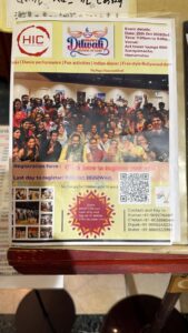 WhatsApp Image 2025 10 25 at 16.00.28 6a59f59e 1